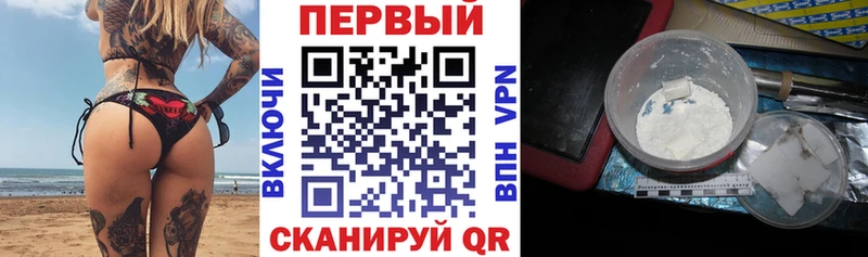 Amphetamine 98%  гидра ссылка  Карачаевск 