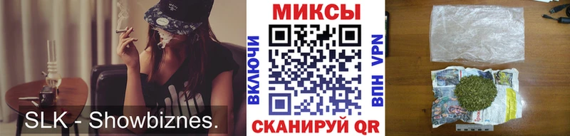 БУТИРАТ оксибутират  kraken рабочий сайт  Карачаевск  наркота 