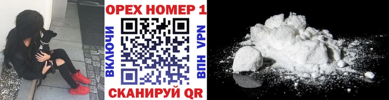 hydra ONION  Карачаевск  COCAIN Columbia 