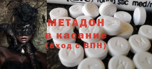 гашишное масло Зерноград