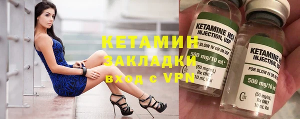 тгк Зеленодольск