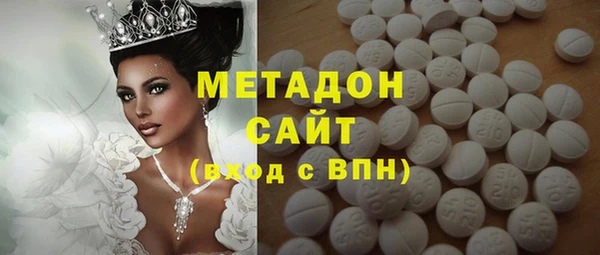 МДПВ Барнаул
