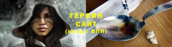 гашишное масло Зерноград