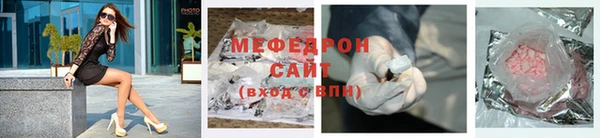 гашишное масло Зерноград