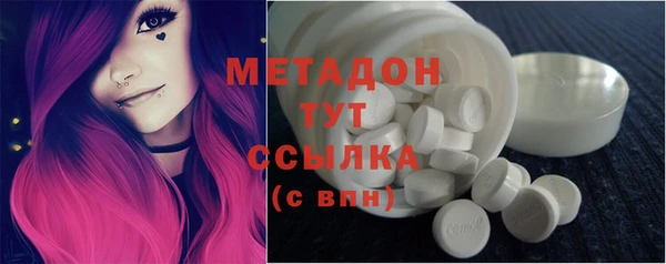 гашишное масло Зерноград