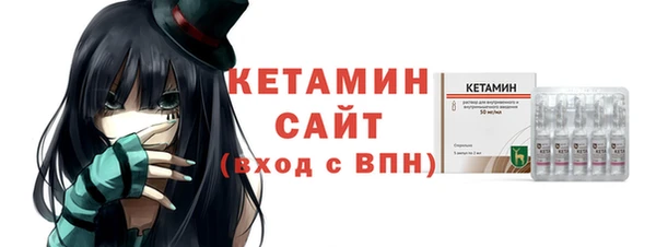 тгк Зеленодольск