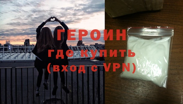 тгк Зеленодольск