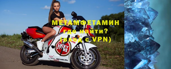 гашишное масло Зерноград