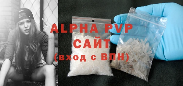 гашишное масло Зерноград