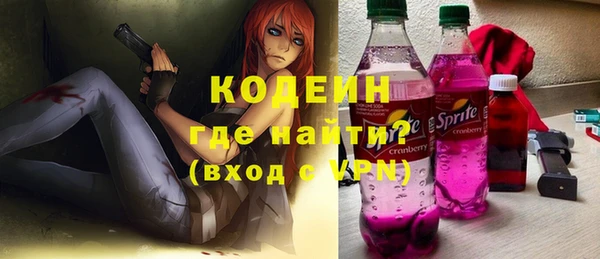 гашишное масло Зерноград