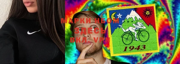 гашишное масло Зерноград