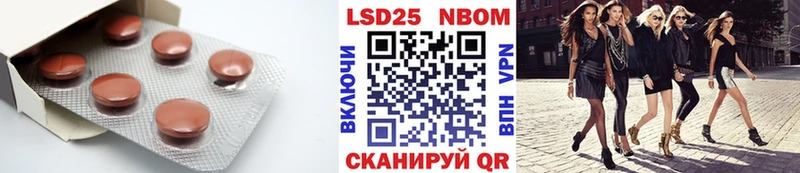 ЛСД экстази ecstasy  Карачаевск 